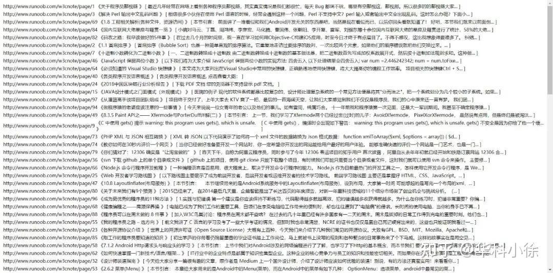 Python 爬虫代码应该怎么写？ - 知乎