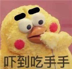 英文t恤千万别乱穿 一不小心穿出车祸现场 T恤英文翻译 爱在网