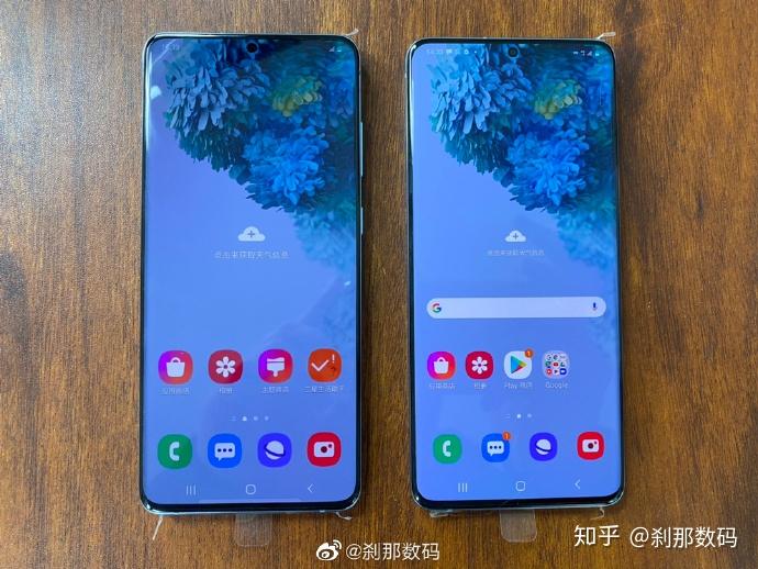 港版三星s20系列能否用移动5g01刹那数码