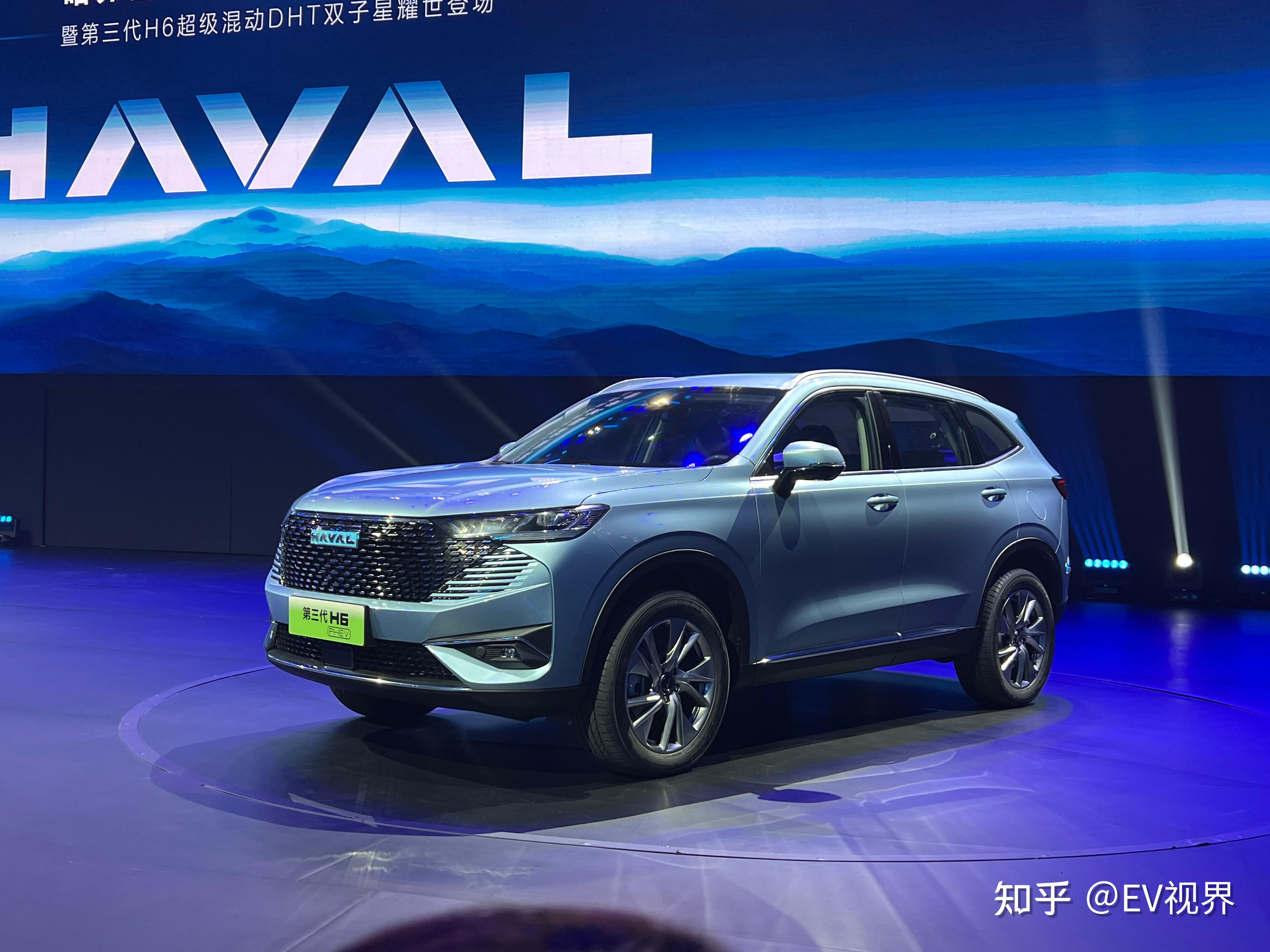 售价1498万元第三代哈弗h6dht上市
