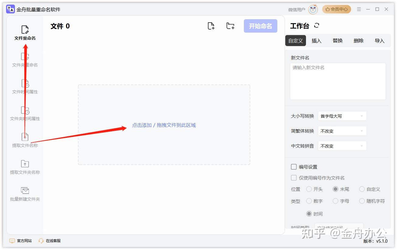 Swf Cc swf用什么软件能打开?推荐三种方式! - 知乎
