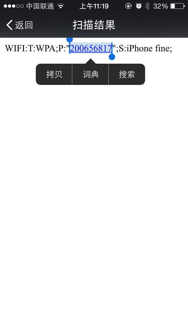 v2-a826f71a60d4468217ff8976abafe3c0_b.pn