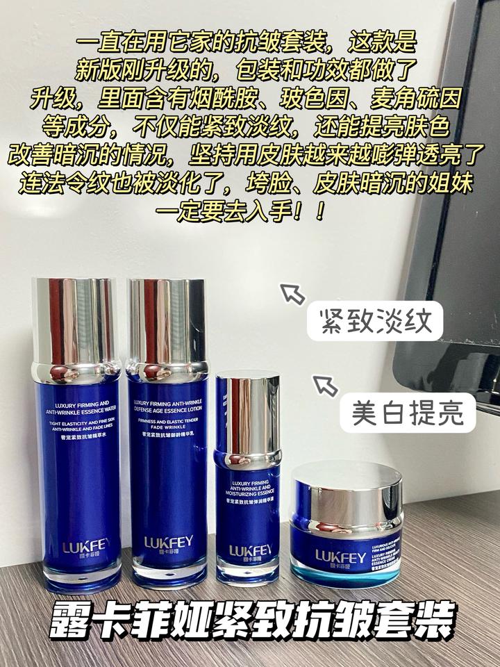 国货护肤品哪个牌子抗皱抗衰老比较好?就看抗衰老的护肤品排行榜,抗皱好的护肤品推荐 - 知乎