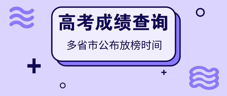 v2-a82a20c1a0ea8b1fc5a8c80804c29a0d_1440w.jpg?source=172ae18b