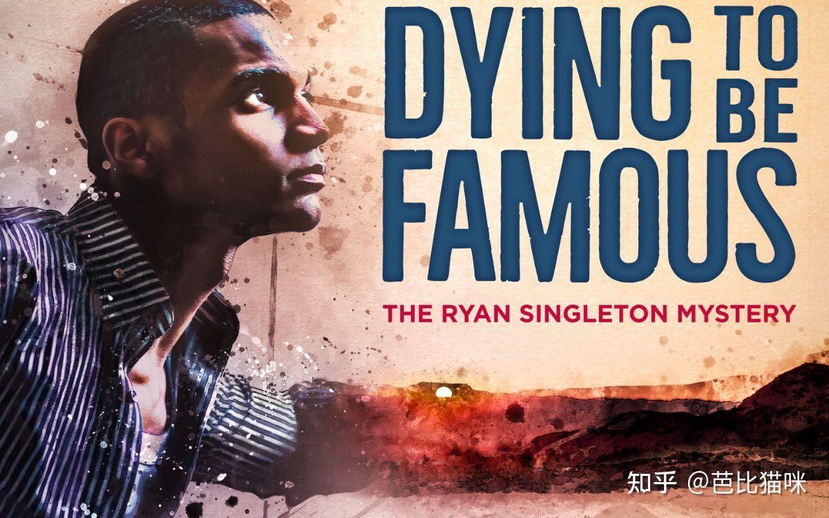 伪娘被拐卖到山区会怎么样