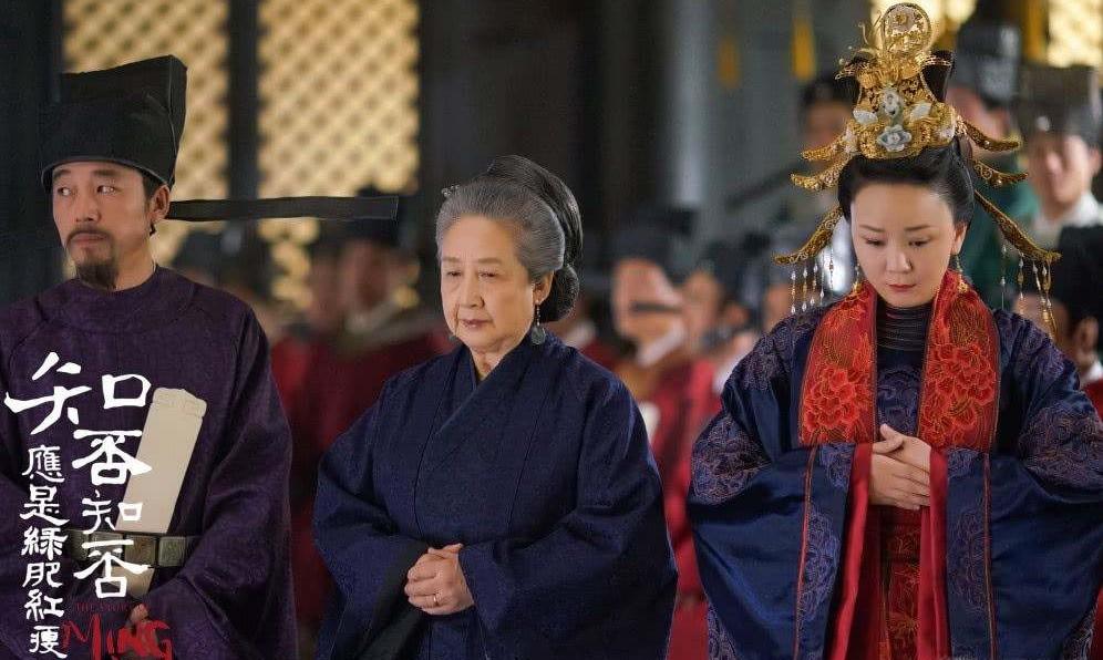 首先,诰命夫人一般是当朝的高官的母亲和妻子,根据其官员的品级和官阶