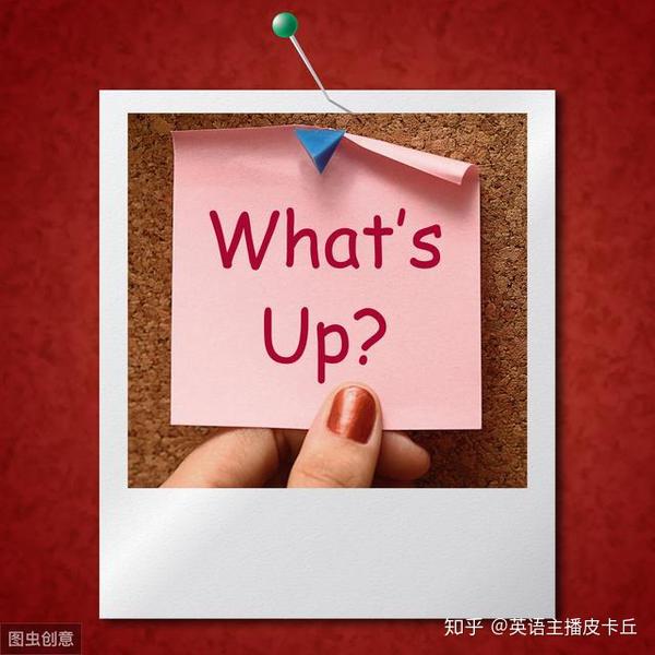 从WhatsApp到微信