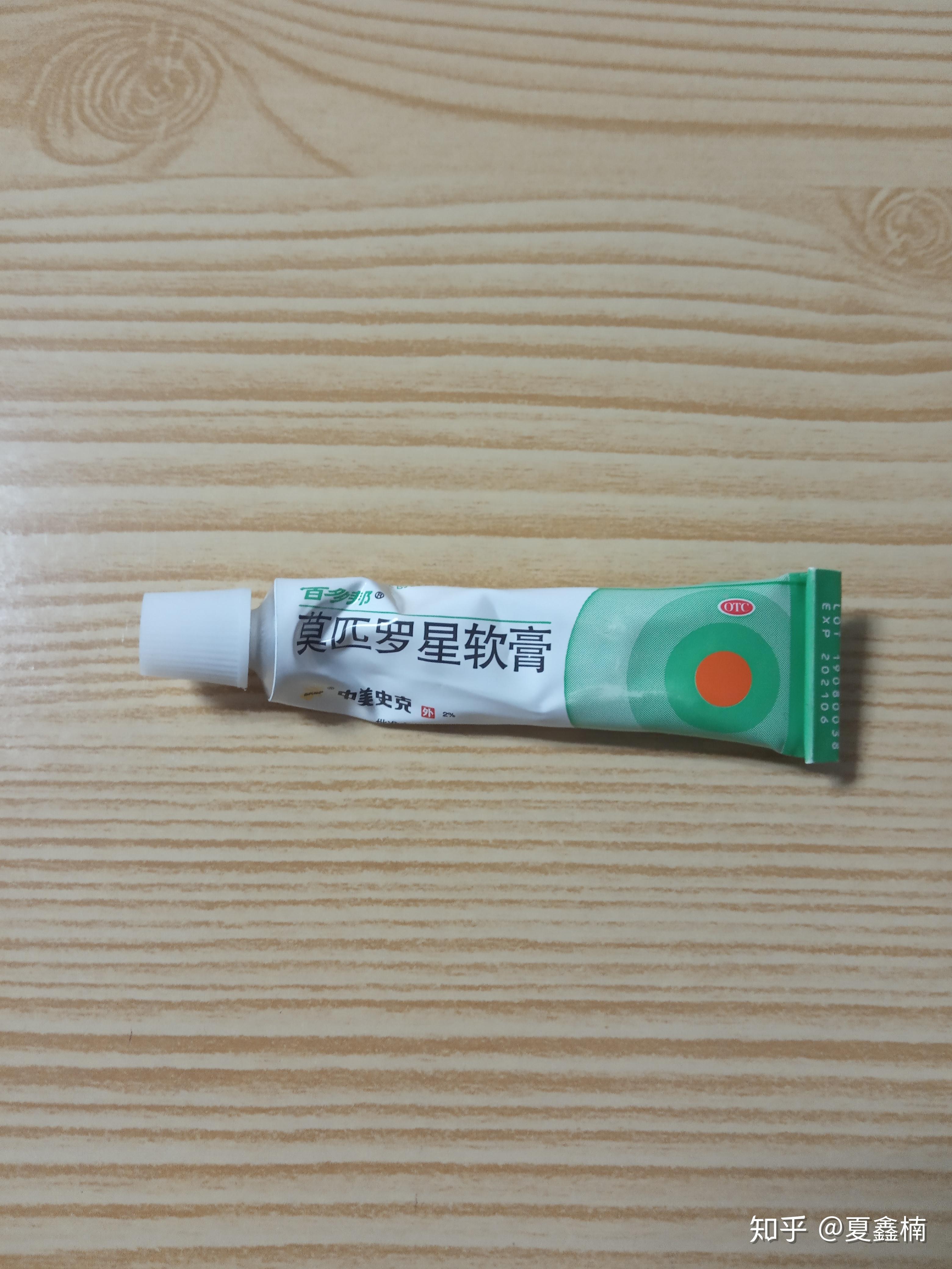 怎么改善脸部痘坑 v2-a82e91739be5cdfccc59947674c13258_r.jpg