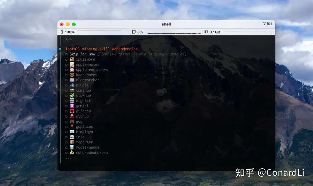OpenClaw 完全指南：这可能是全网最新最全的系统化教程了！（3.2W字，建议收藏） - 知乎