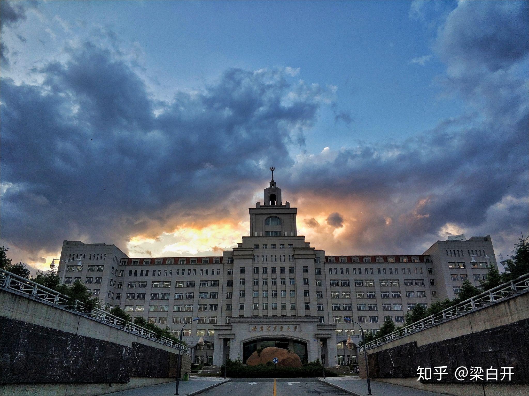 哈尔滨商业大学有哪些难看的校园建筑?