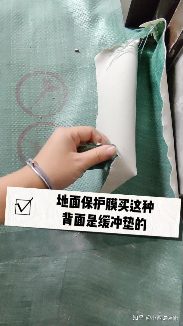 装修拆除最全攻略！附费用明细+注意事项 - 知乎