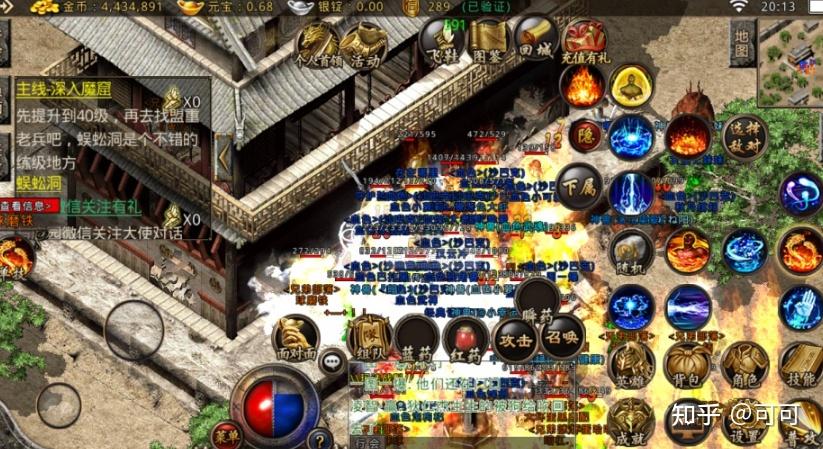 盘点传奇布拉格族长篇(中)