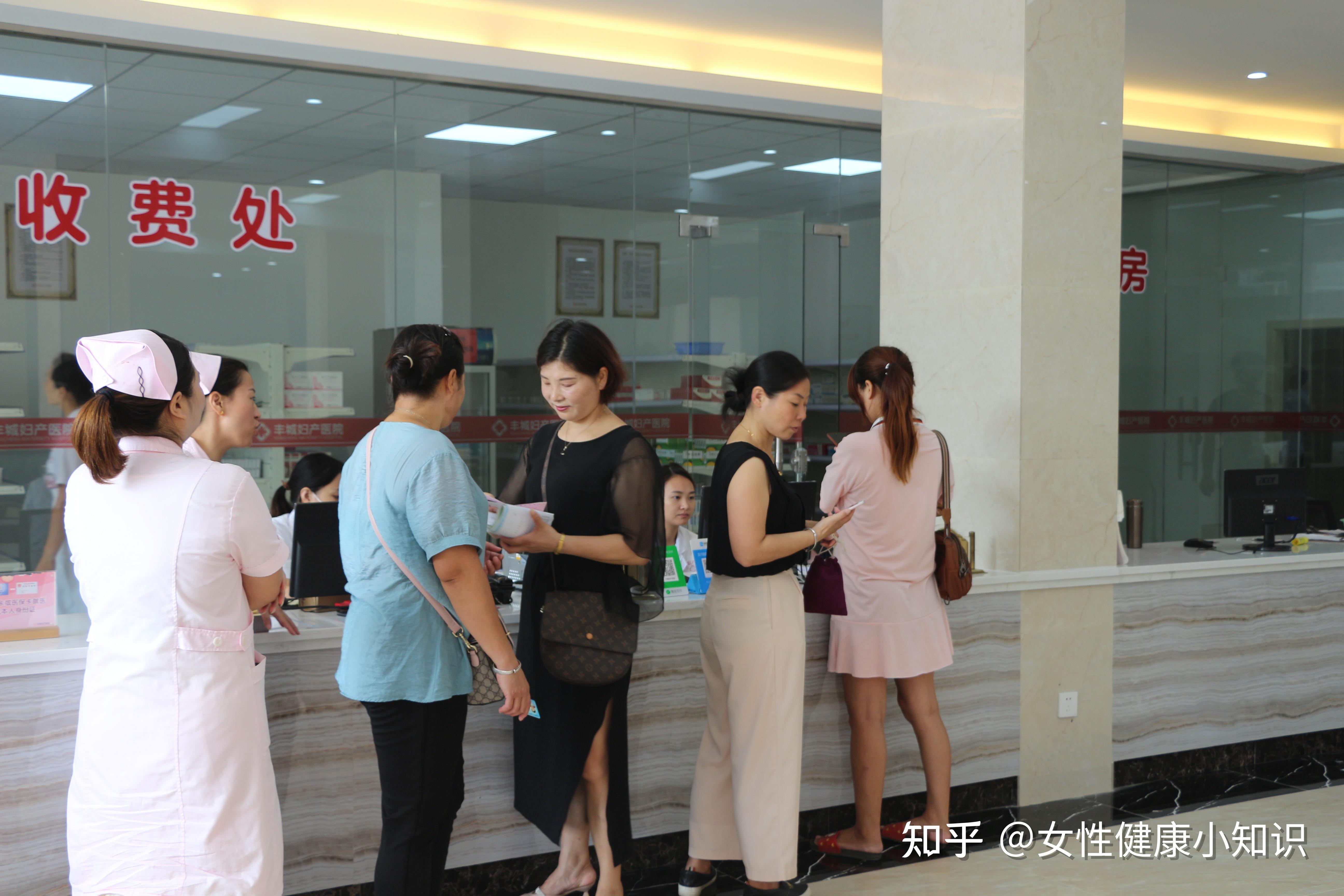 女性健康小知识 任何妇科问题欢迎打扰 1人赞同了该文章 这种阴道