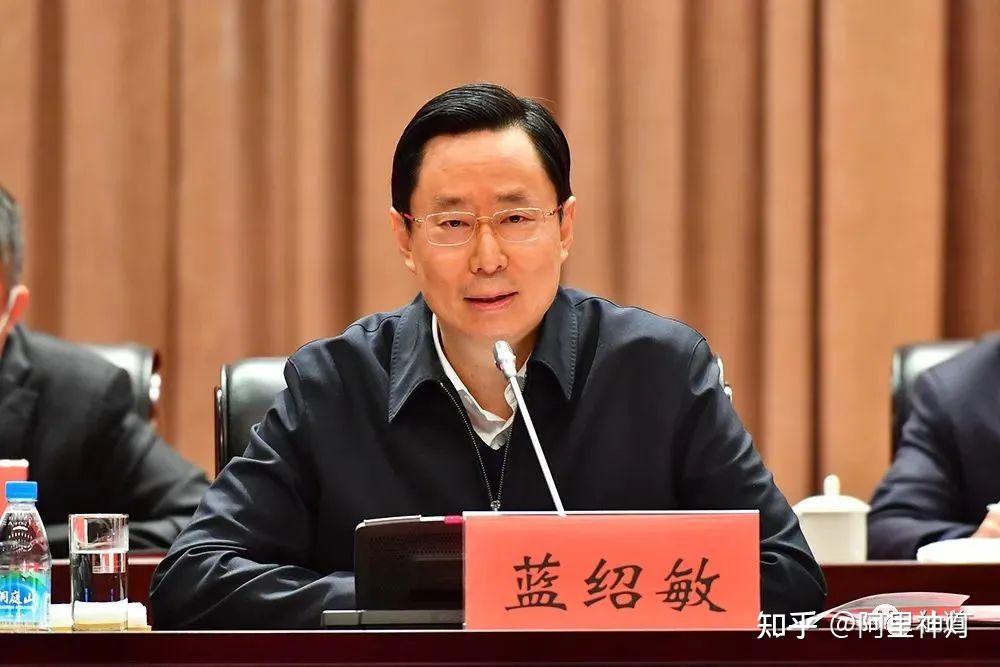 贵州省人大常委会党组副书记,副主任蓝绍敏已北上黑龙江履新.