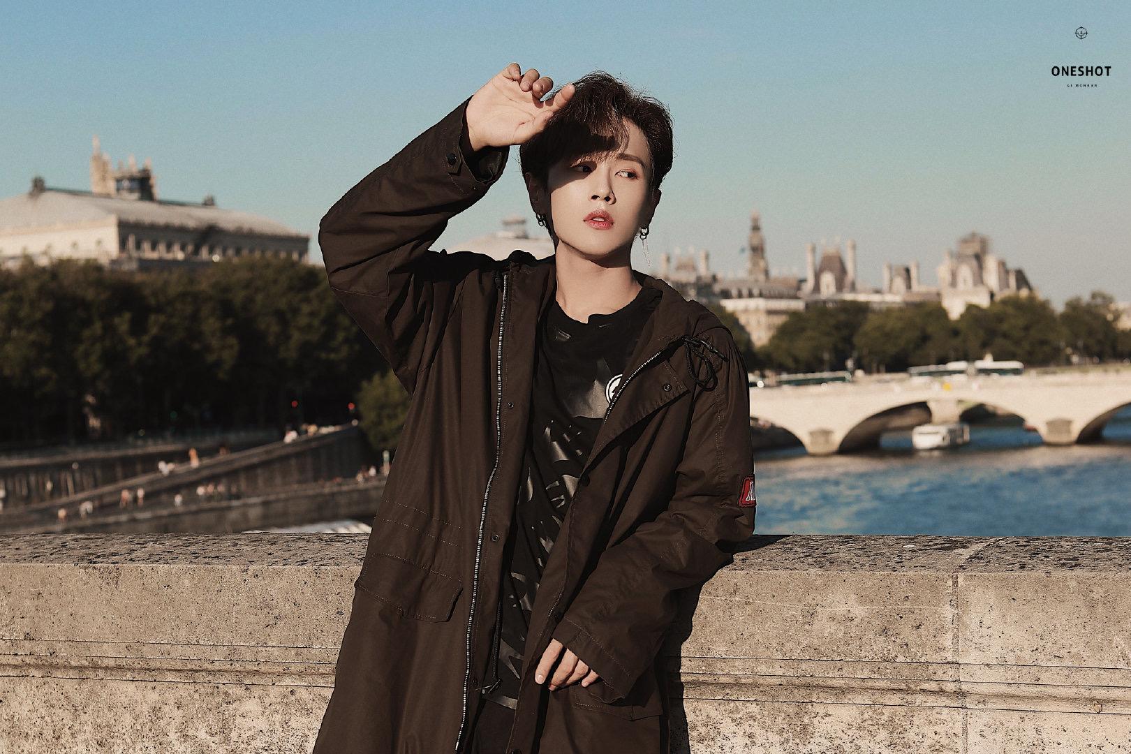 有没有李汶翰的电脑壁纸