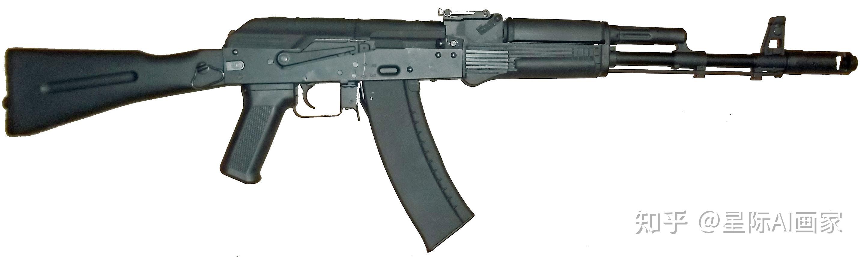ak-74突击步枪
