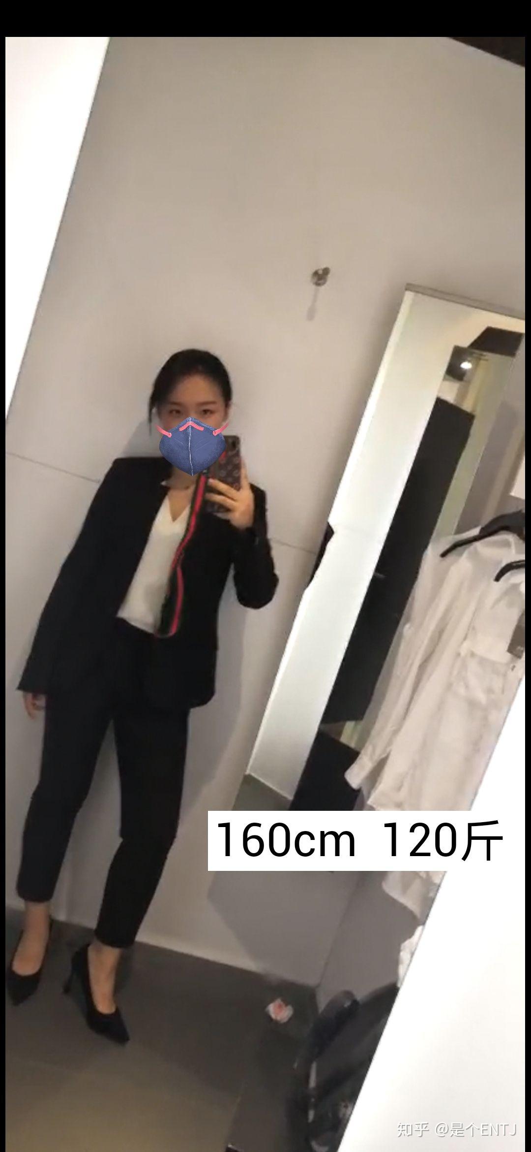 身高160,体重120斤的女孩子很胖吗? - 知乎