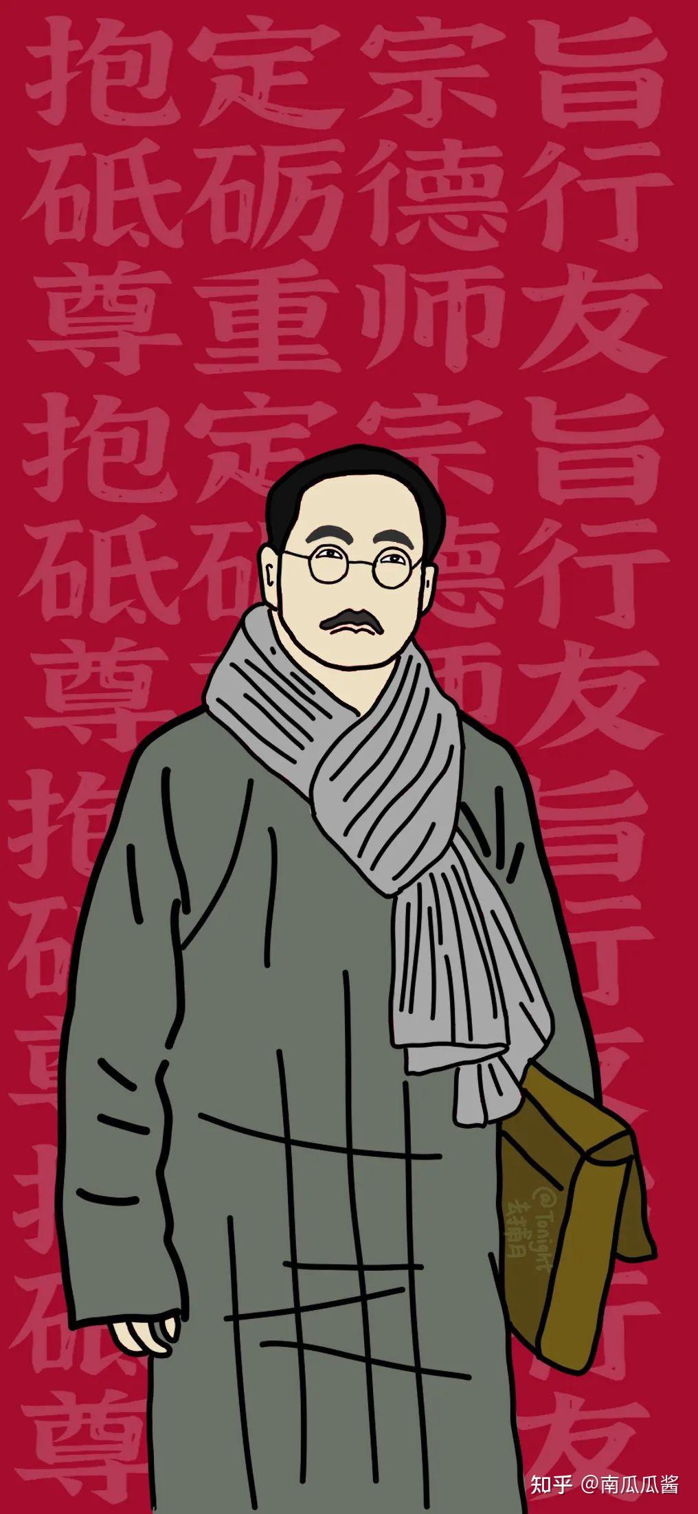 觉醒年代壁纸不要拿别人的不公平来惩罚自己