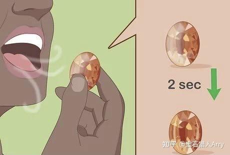 小白都能学会的判断蓝宝石真伪的办法 知乎