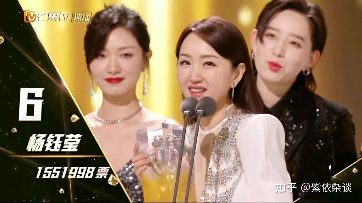 浪姐3又来了第二季成团的谁吃到最多红利周笔畅和杨丞琳