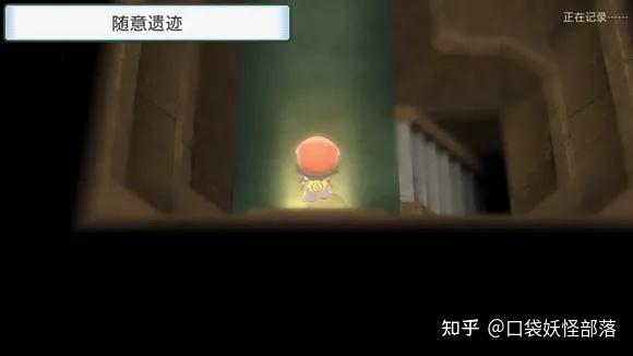 宝可梦晶灿钻石发售日期(《宝可梦晶灿钻石明亮珍珠》一周目图文攻略)  第120张