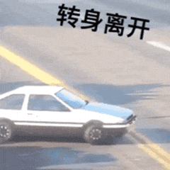 抽象丑萌史瑞克表情包合集 - 知乎