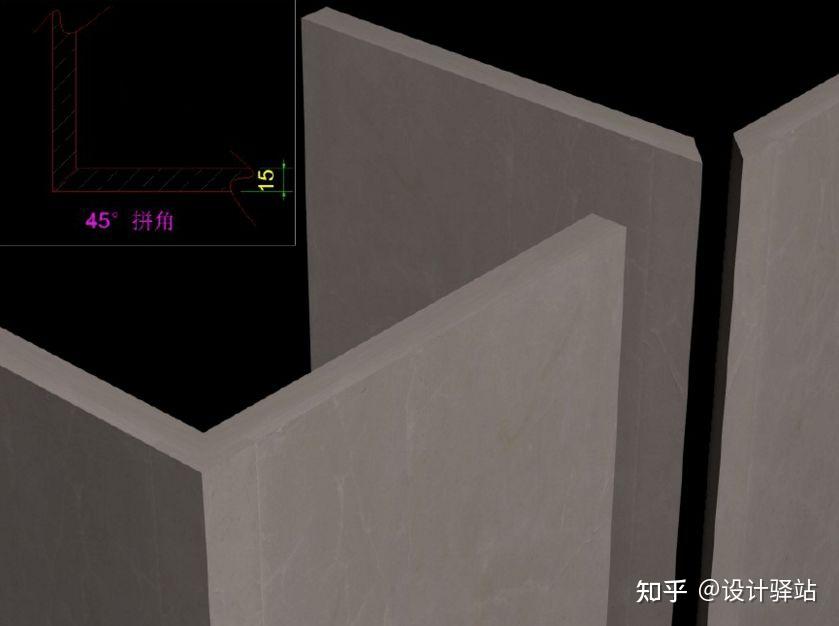 《设计知识与干货10》— 石材,该如何收口? - 知乎