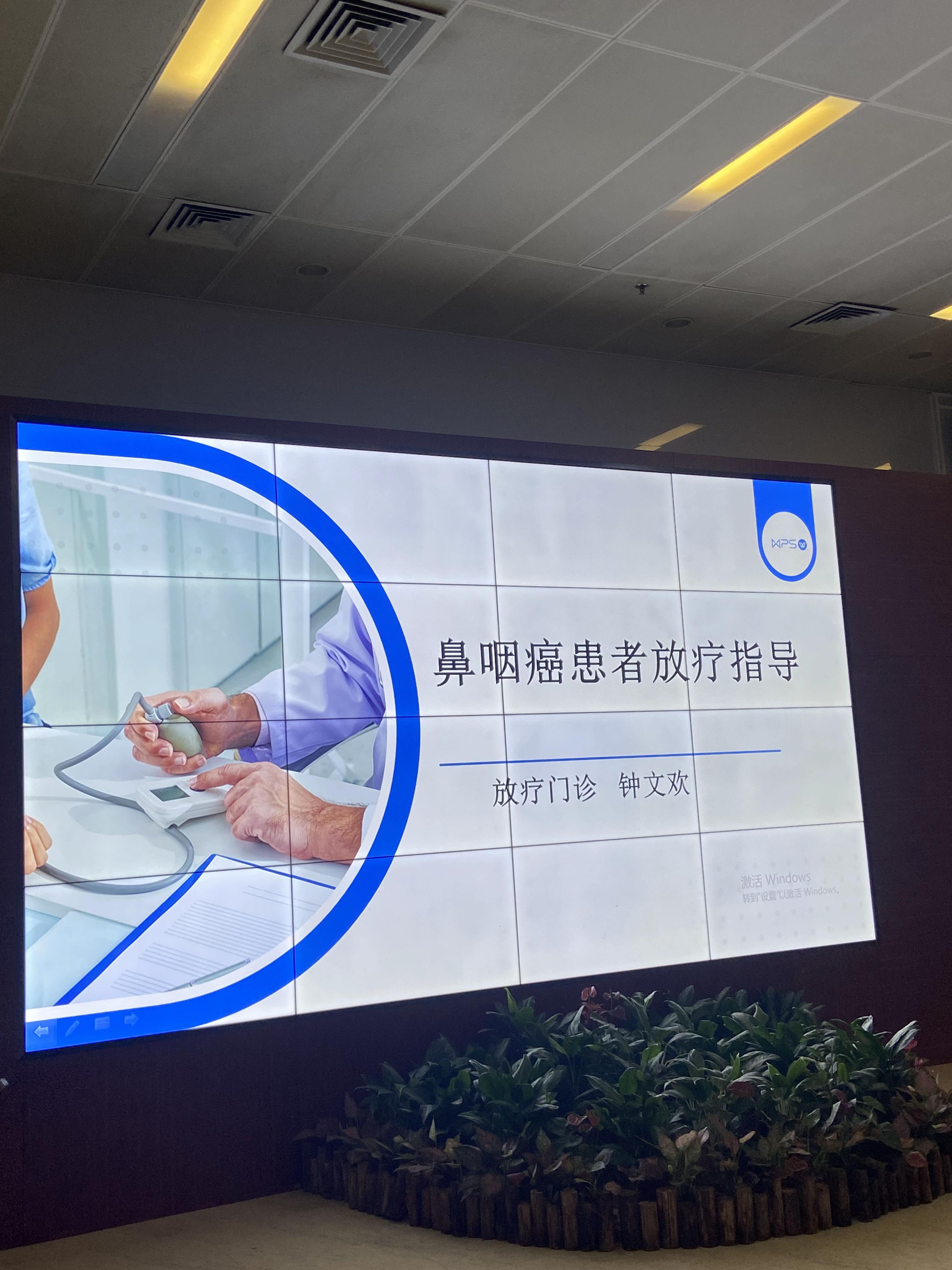 北京肿瘤医院、全程透明收费跑腿挂号,保证为客户私人信息保密的简单介绍 北京肿瘤医院、全程透明收费跑腿挂号,保证为客户私人信息保密的简单介绍