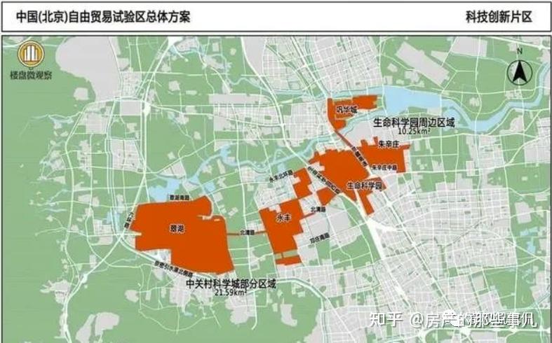 北京生命科学园地图图片