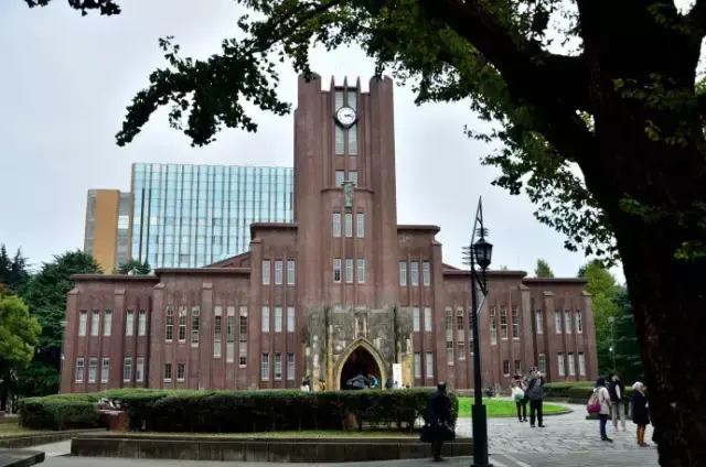 东京工业大学,一桥大学,早稻田大学,庆应义塾大学,明知大学,青山学院