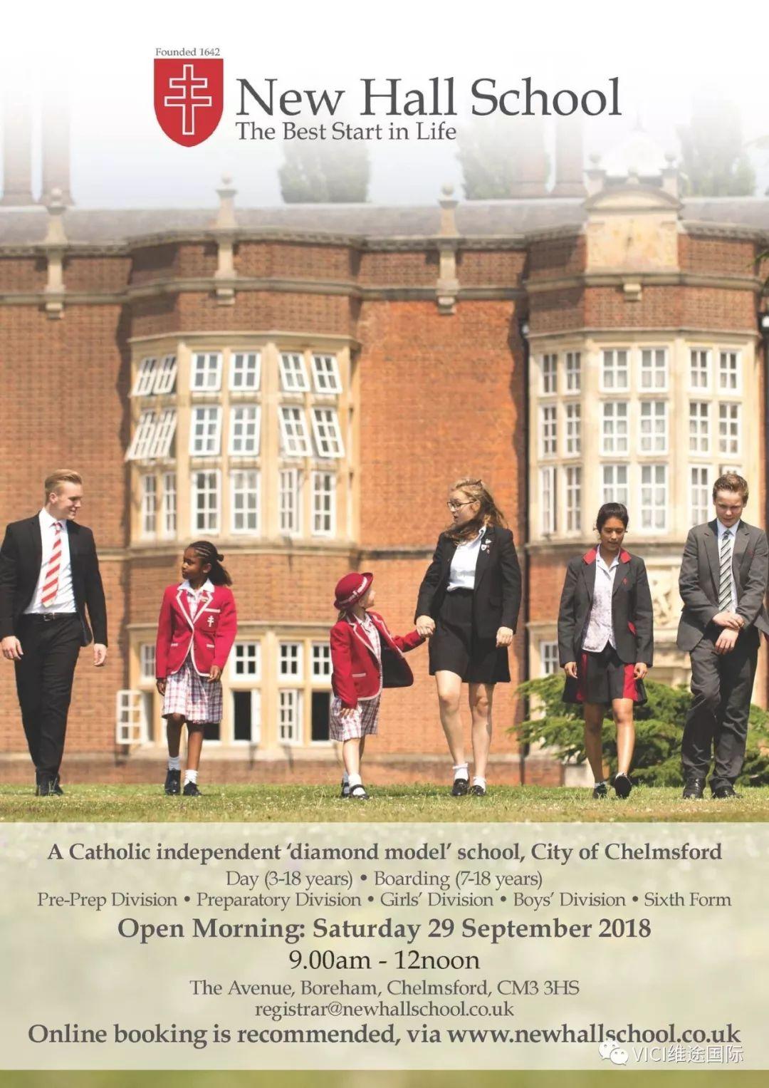 英国中学推荐newhallschool新堂中学