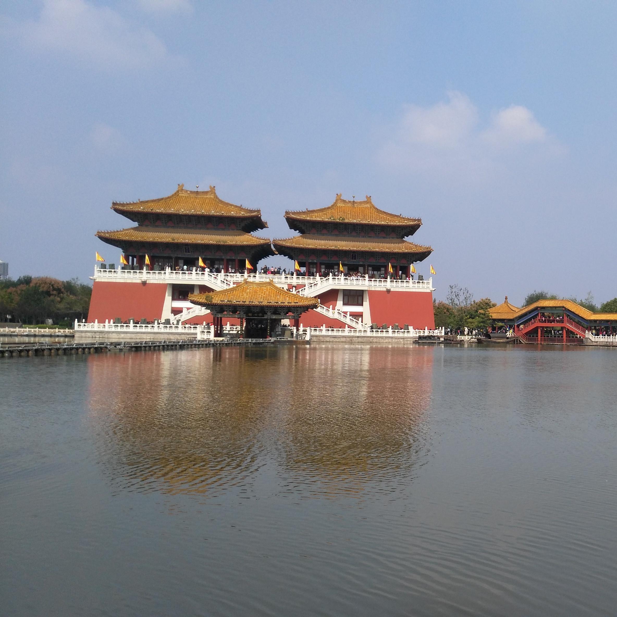 米斯特汤