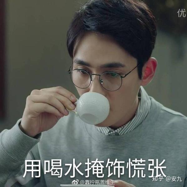 放一波图了【对不起手机里沙雕表情包太多,找不到太多的图】 这是沈巍