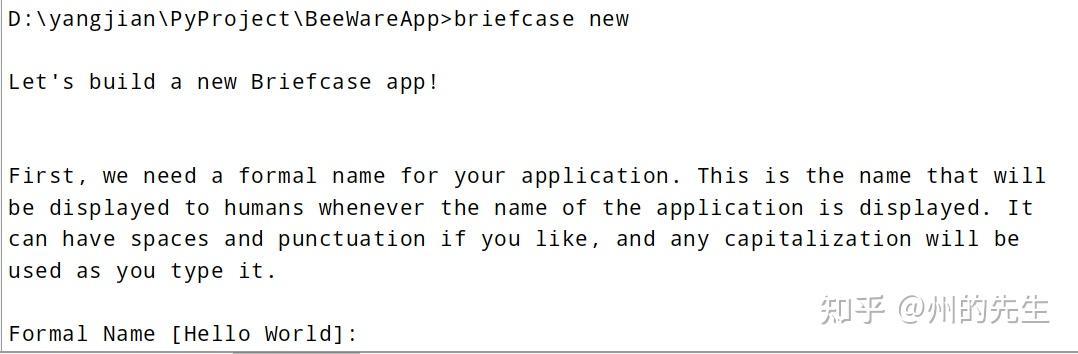 Bee Ware Module Gui Sample In Python 爆强!直接把 Python 编写的图形程序打包为安卓 APP - 知乎