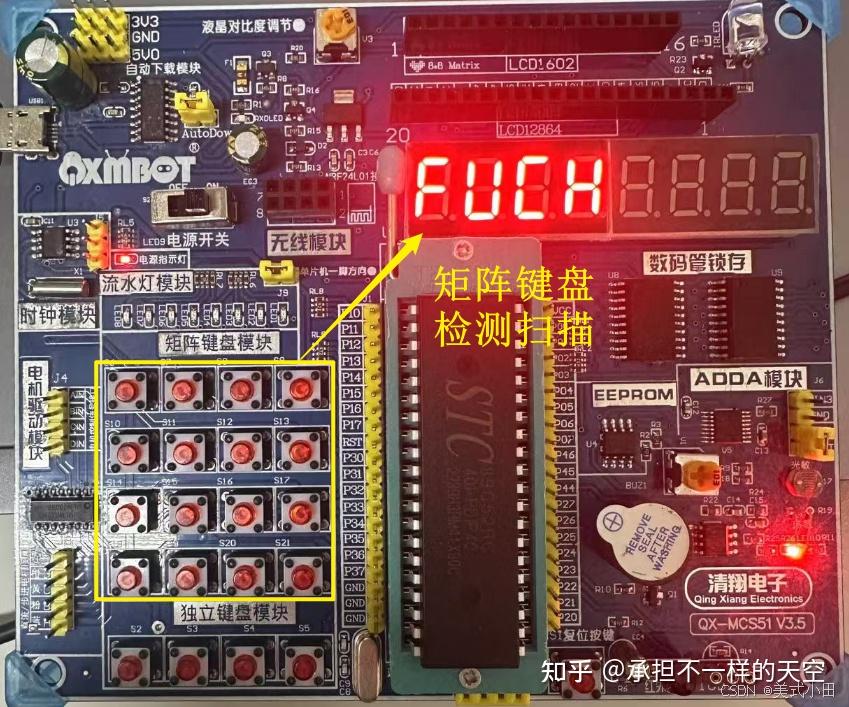 基于单片机按键短按与长按识别 - 知乎