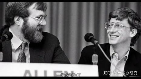 如何看待比尔盖茨与梅琳达宣布离婚结束27年婚姻1300亿美元会如何分