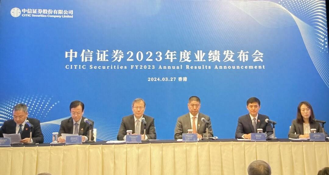 券商一哥也开始了自救