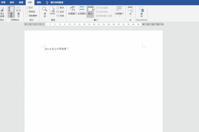 有哪些实用的 Word 技巧值得分享? - 知乎
