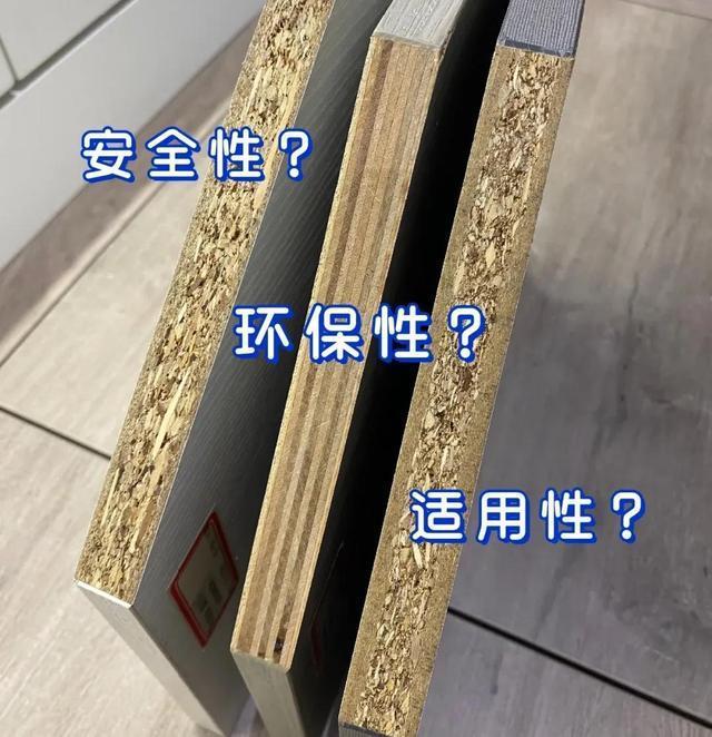 全屋定制板材种类都有哪些？到底应该怎么选？ - 知乎