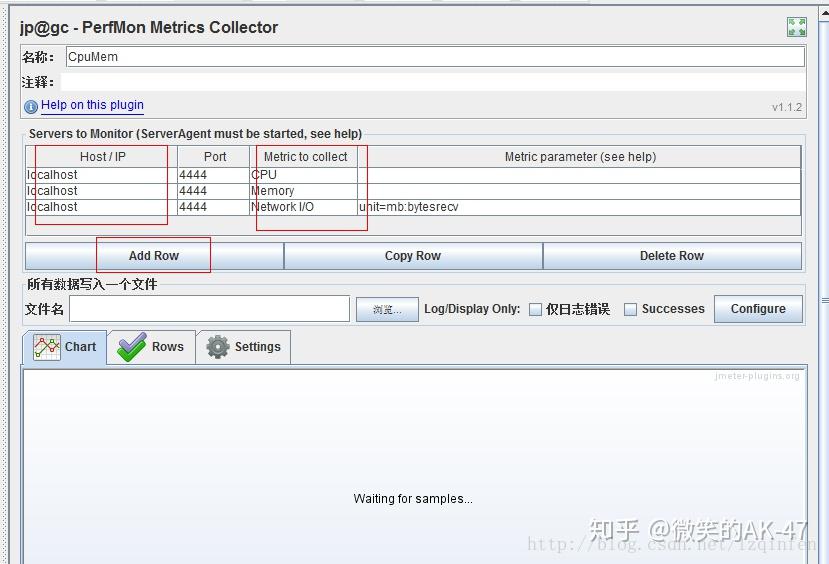 Jmeter ServerAgent插件使用设置 - 知乎
