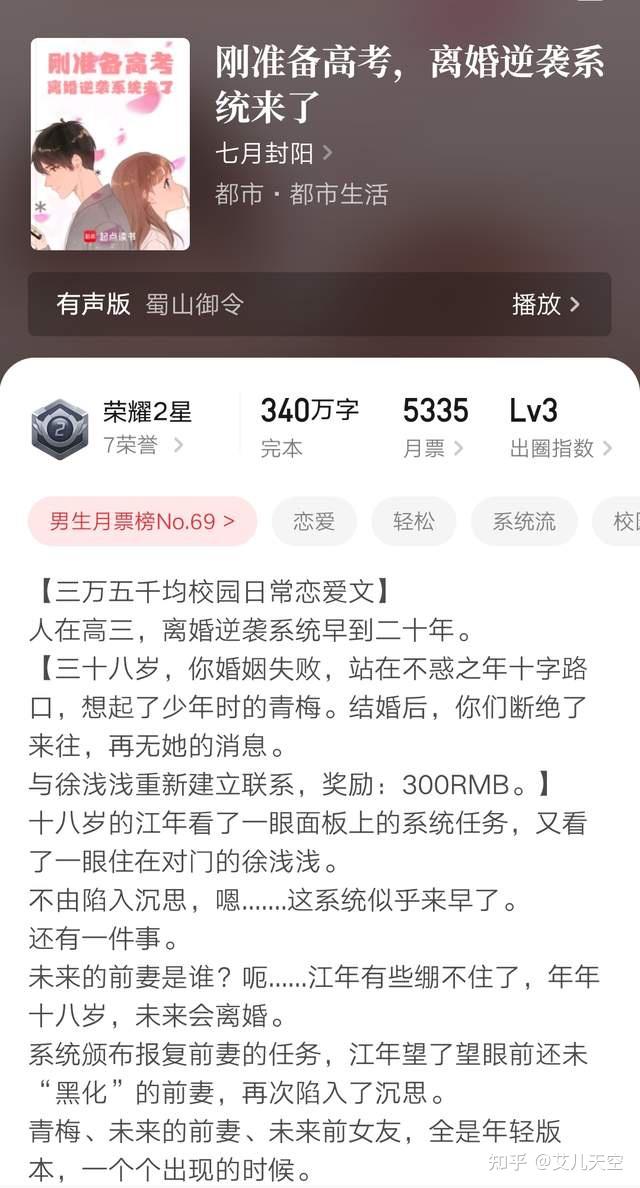 https://pic1.zhimg.com/v2-a86d903263e8bf45235d452b33d5cfb8_1440w.jpg