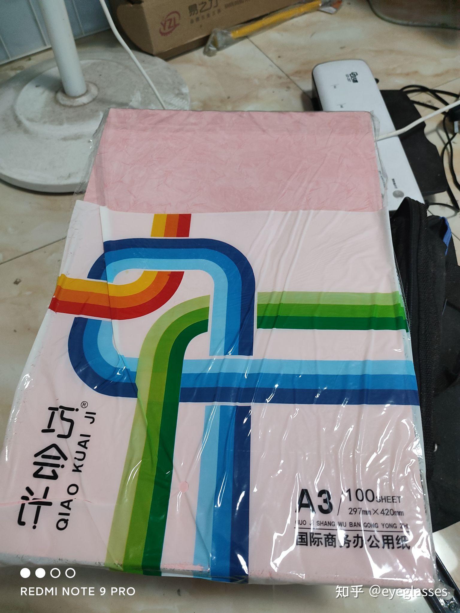 v2-a872baf4836fb88a2f7a4e4ac8304c28_r.jpg