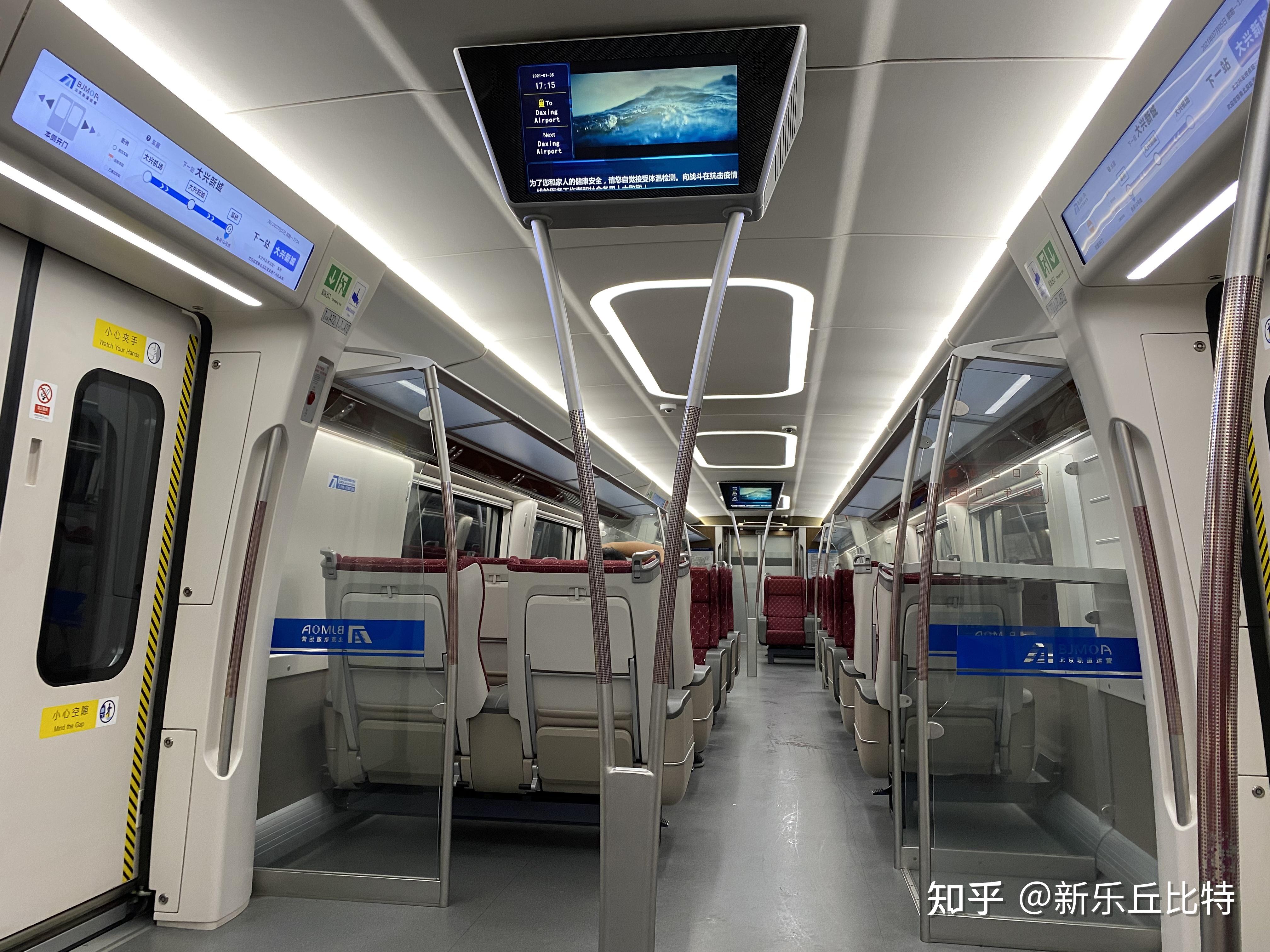 地铁的商务车厢都是什么人在乘坐