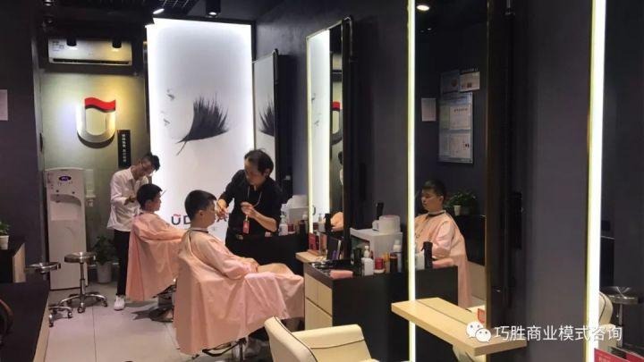 巧胜商业模式在理发业的末日与重生中什么样的机会值得投资
