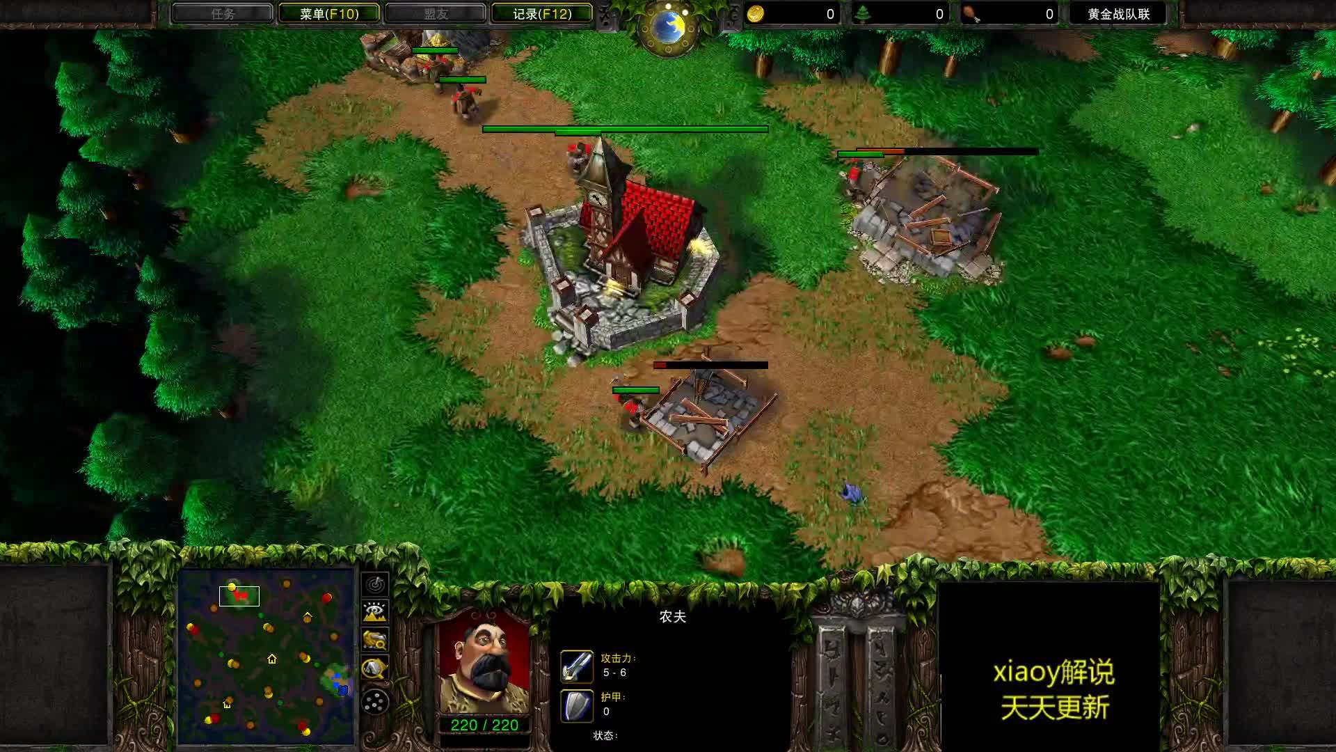 魔兽争霸达拉内尔族全单位详解这个种族究竟有多壮大