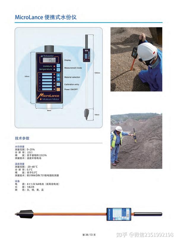 衬氟法兰球阀_衬氟球阀_衬氟球阀价格范围