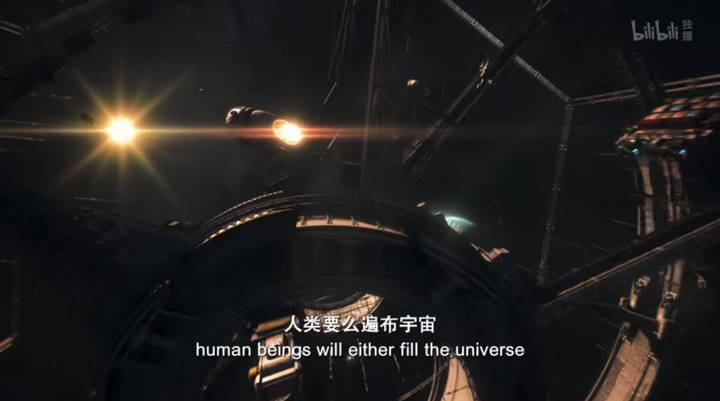 动画版《三体》来临之前，先到B站看刘慈欣为你解说“未来漫游指南”！ - 知乎