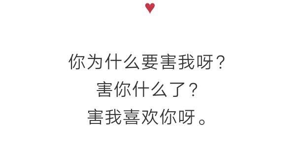 韩三名女星卷入包养丑闻 拟越洋状告内地媒体，（怎么诈欺微软50周年壁纸安排性情化微信动漫头像？），韩网震恐！当红美女伶人曝光恋情机密富豪男友后台太恐惧身价8000亿却是诈骗犯？
