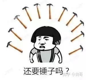 动物卫生监督所抽查宠物医院 顽皮 爱恒无证行医 瑞鹏 悦康有过期兽药 知乎