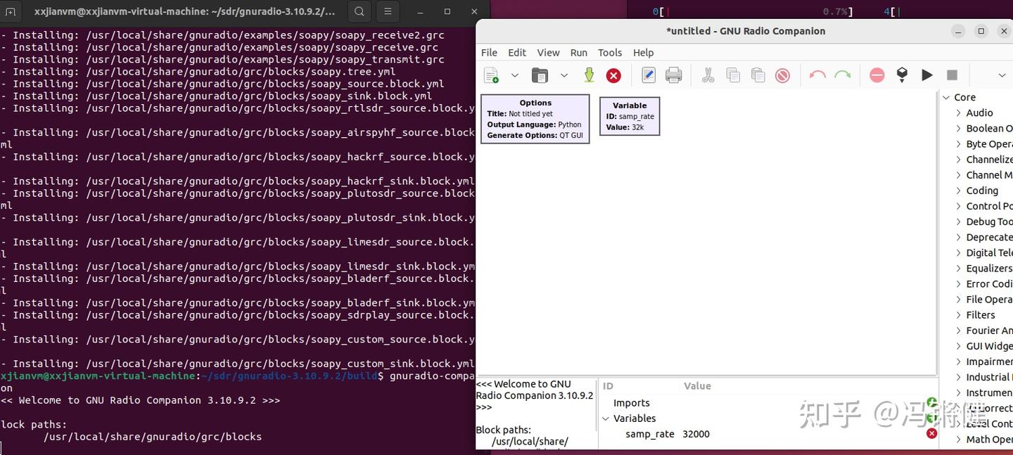 Sdr 3 ubuntu gnuradio3 10 